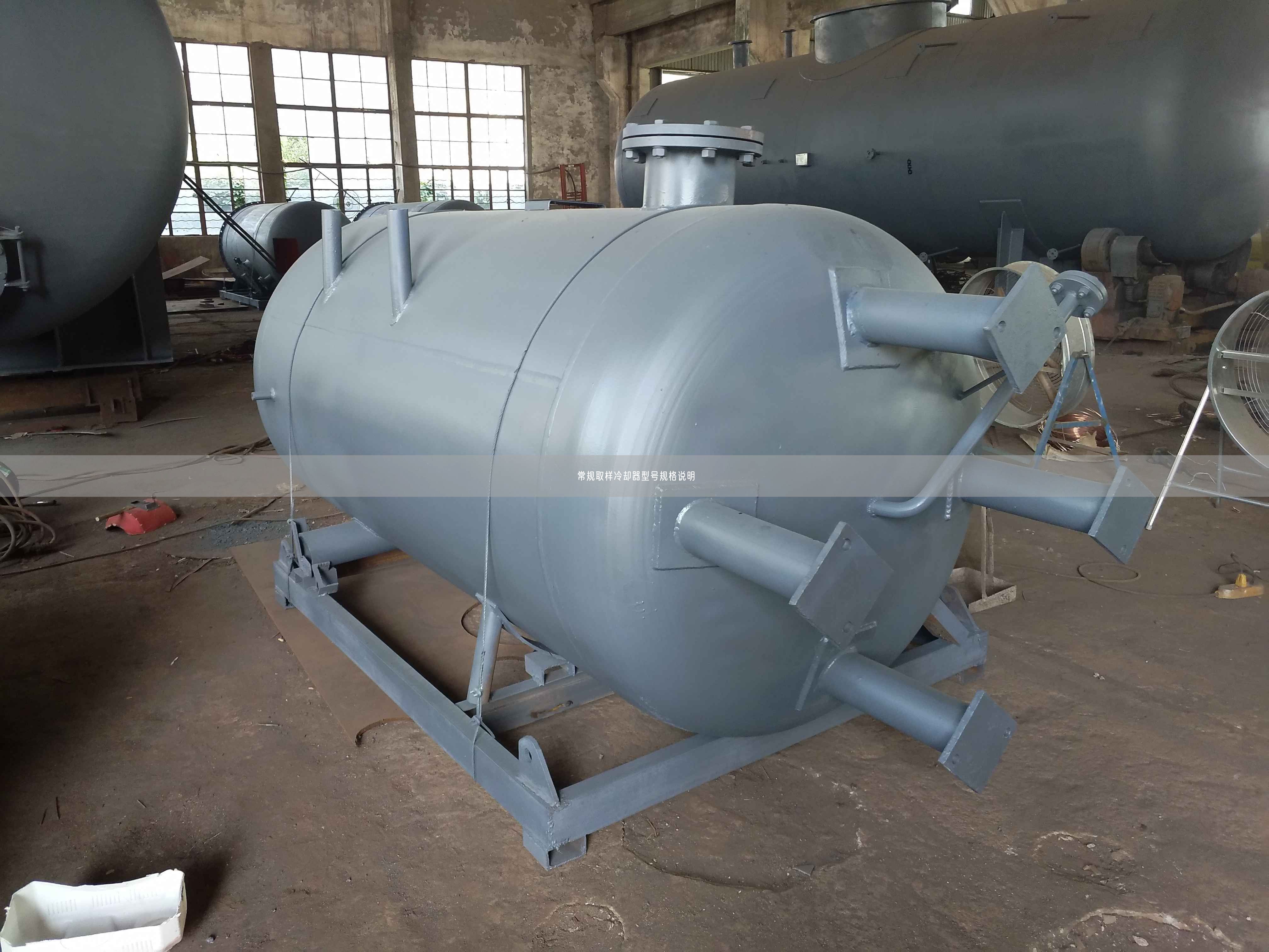 常規(guī)取樣冷卻器型號規(guī)格說明