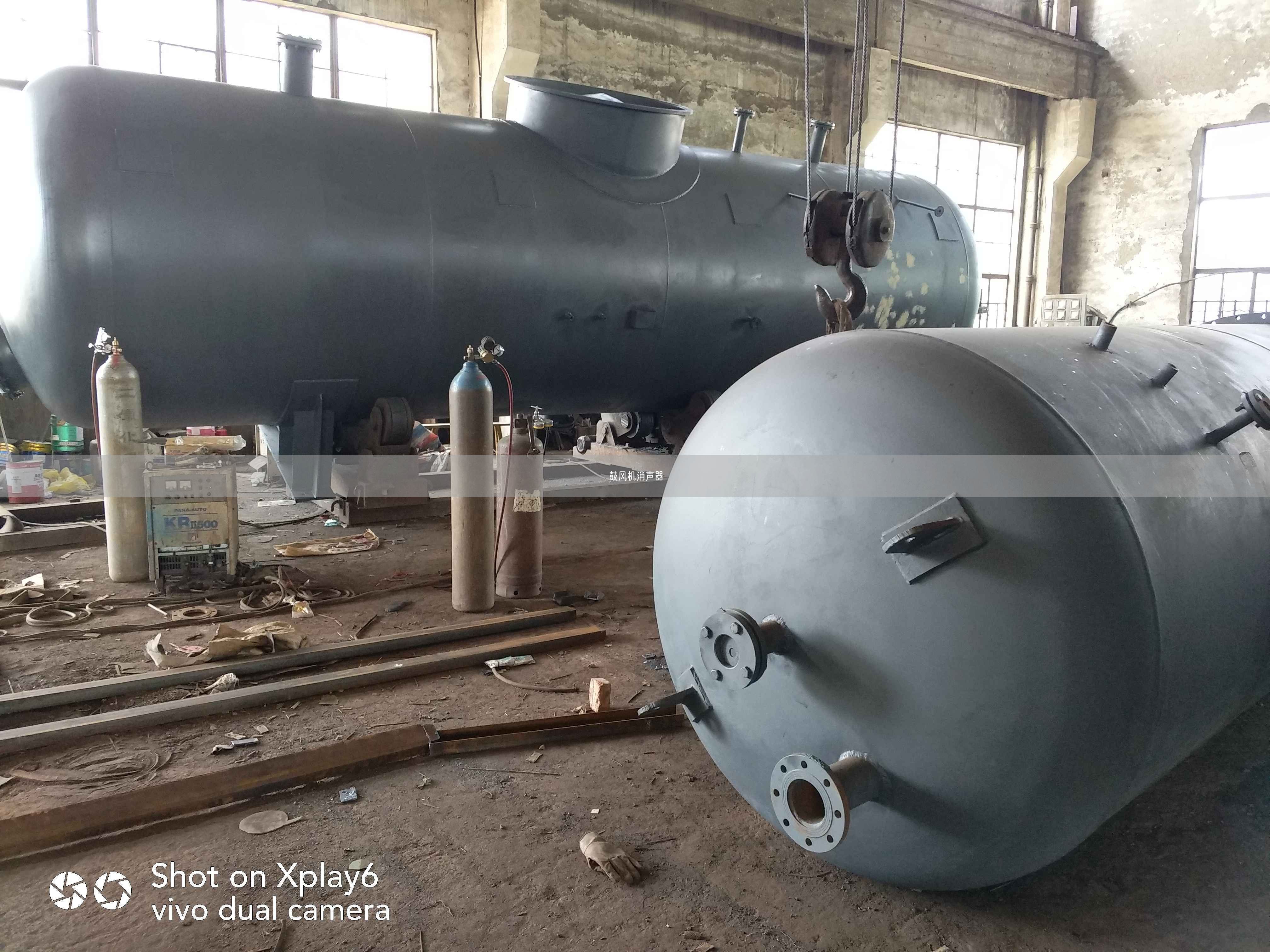 鼓風機消聲器
