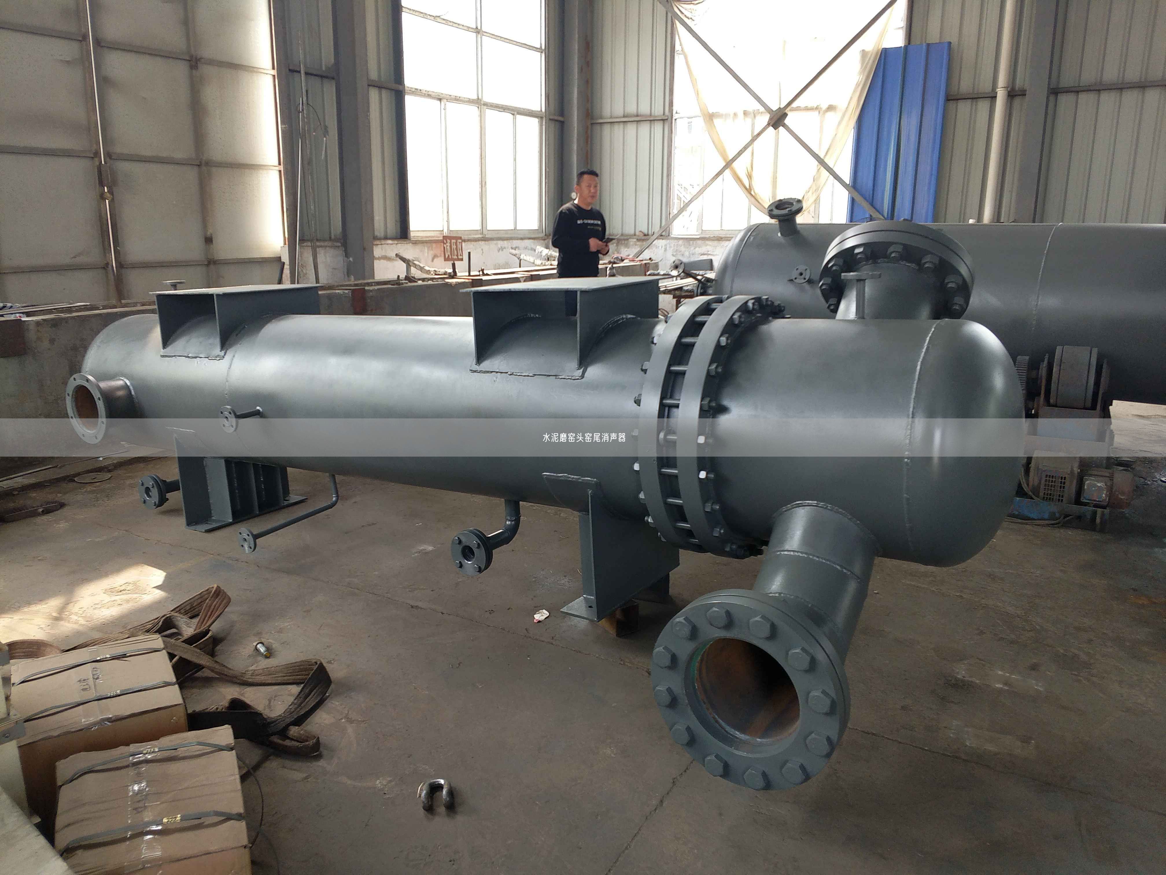 水泥磨窯頭窯尾消聲器