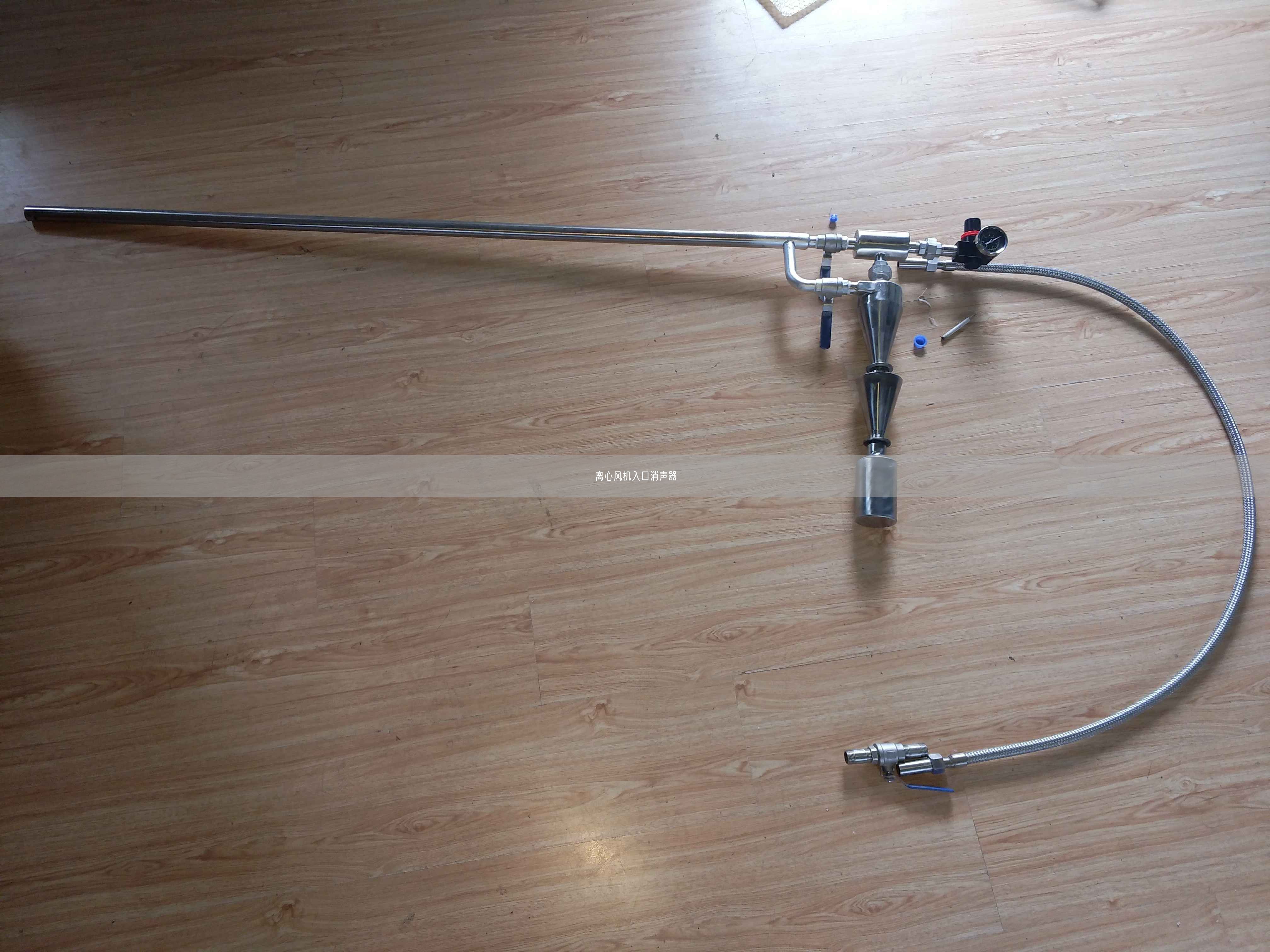 離心風機入口消聲器
