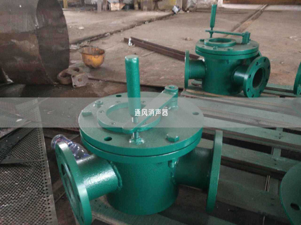 通風(fēng)消聲器