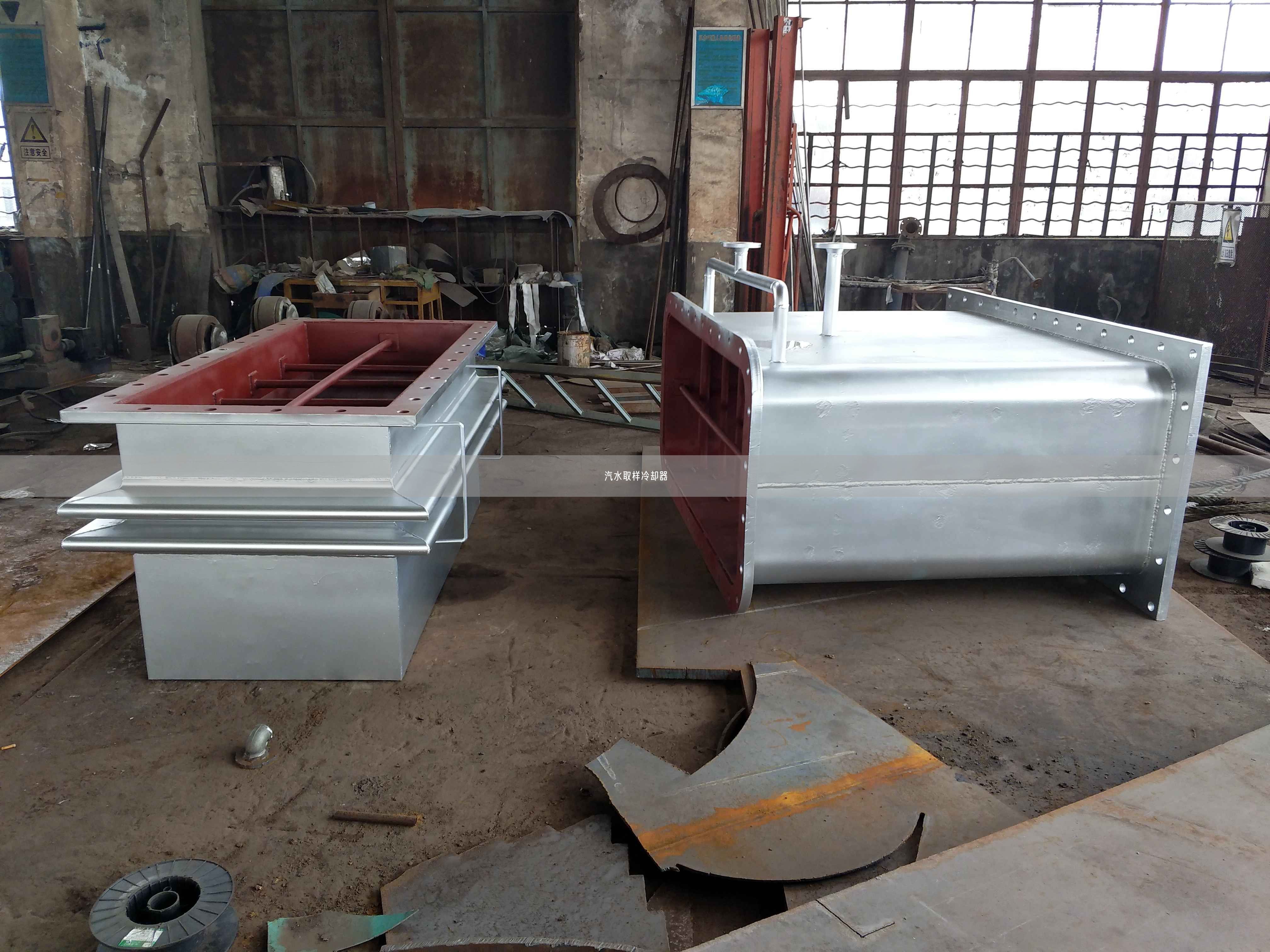 汽水取樣冷卻器