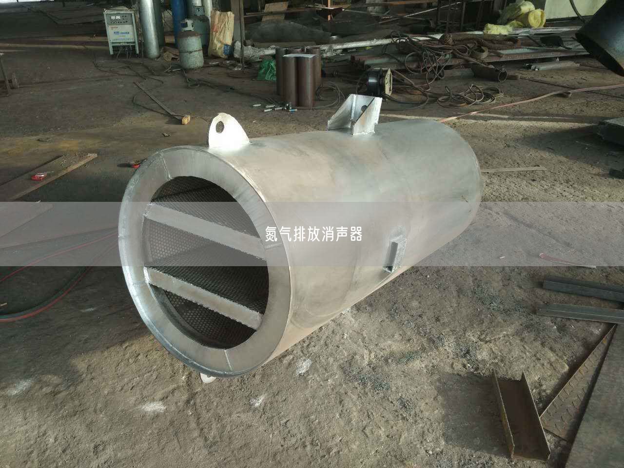 氮?dú)馀欧畔暺?>
					</div>
					<div   id=
