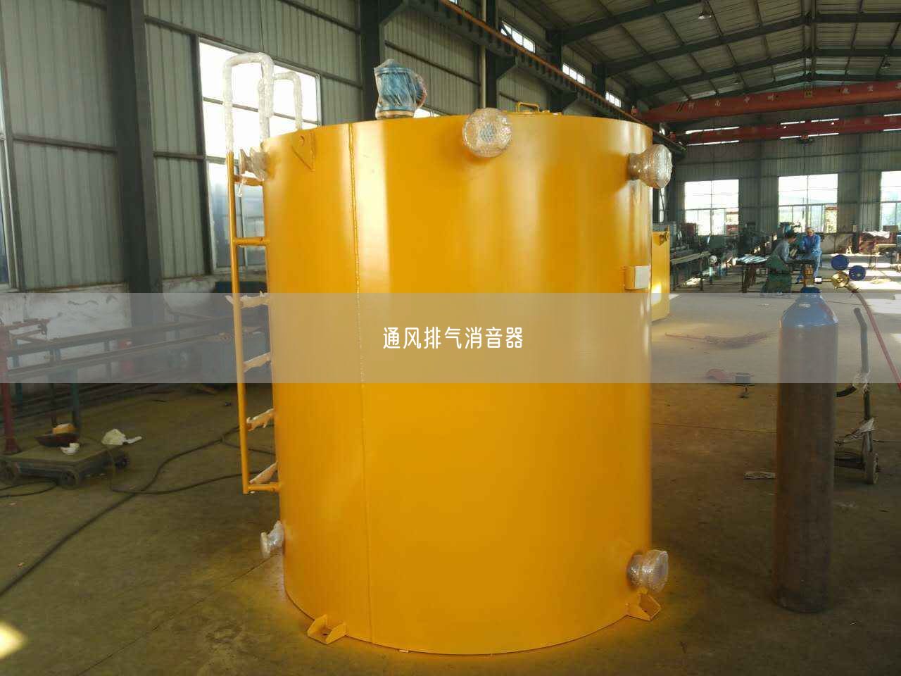 通風排氣消音器